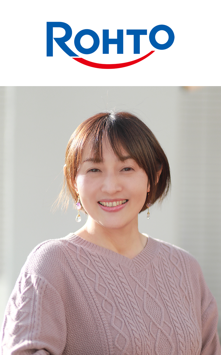 ロート製薬株式会社