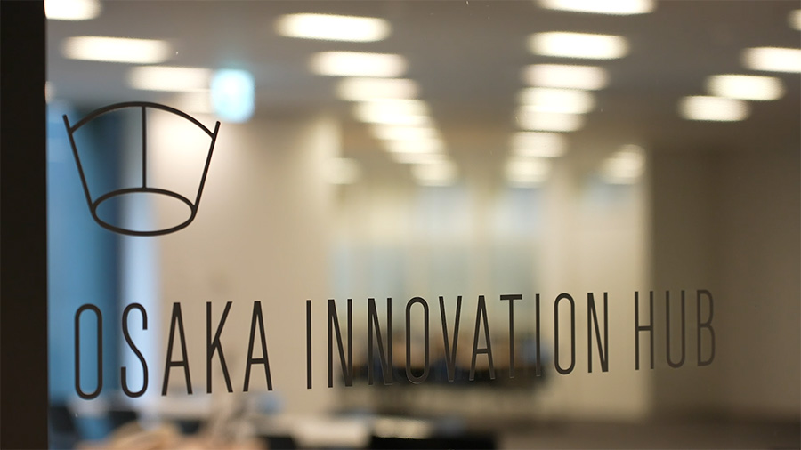 大阪イノベーションハブとは