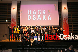 Hack Award 画像