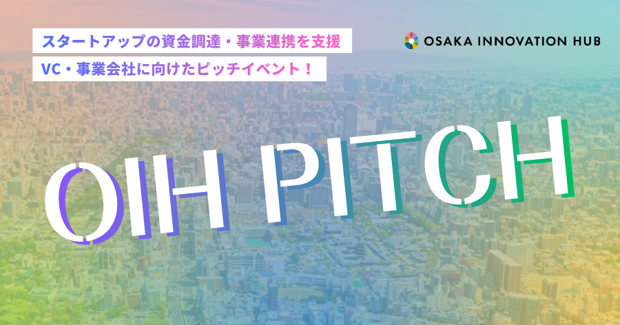 OIH Pitch