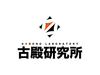 株式会社古殿研究所