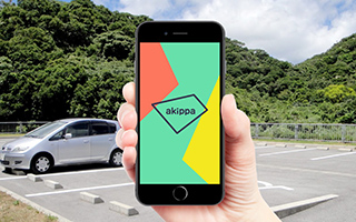 akippa