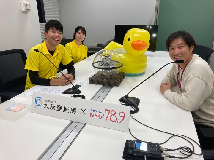 Yellow Duck Inc.