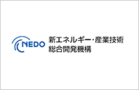 NEDO