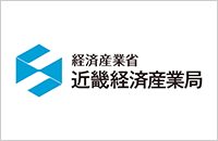 Kinki Bureau of Economy, Trade and Industry