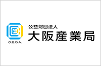 Osaka Business Development Agency