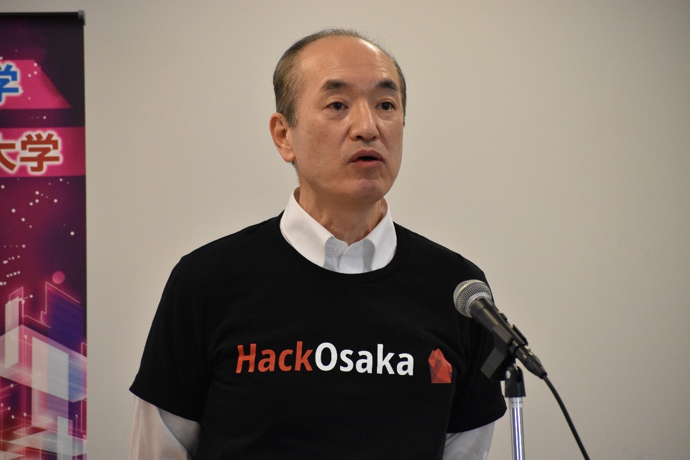 吉川正晃氏