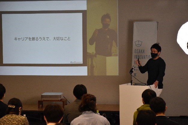 河合聡一郎氏による講演の様子