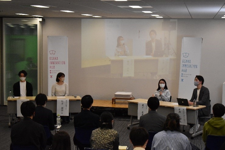 座談会の様子
