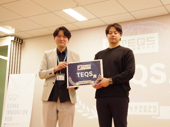 ミライノピッチ2023
