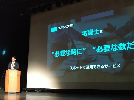 SIOアクセラレーション