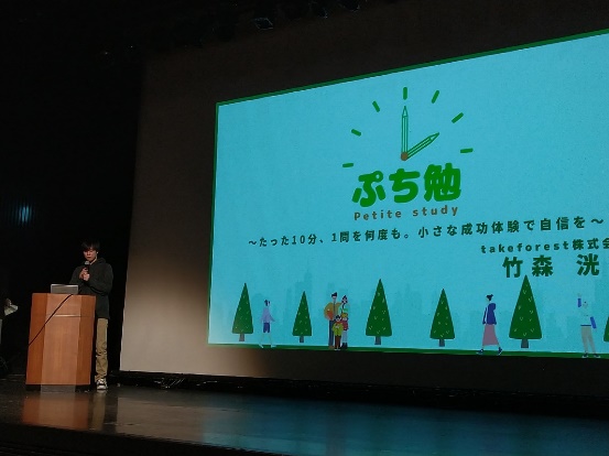 SIOアクセラレーション