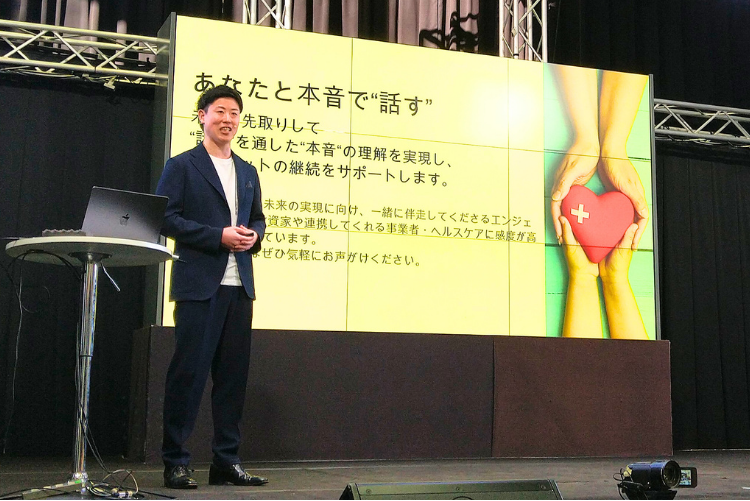 （SIO）ACCELERATION DEMO DAY