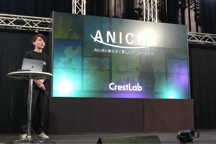 （SIO）ACCELERATION DEMO DAY