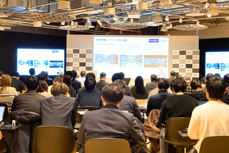 Kansai Deep-tech Meetup Day in Tokyo
