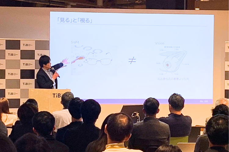 Kansai Deep-tech Meetup Day in Tokyo