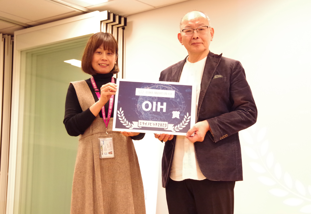 株式会社きづなろ