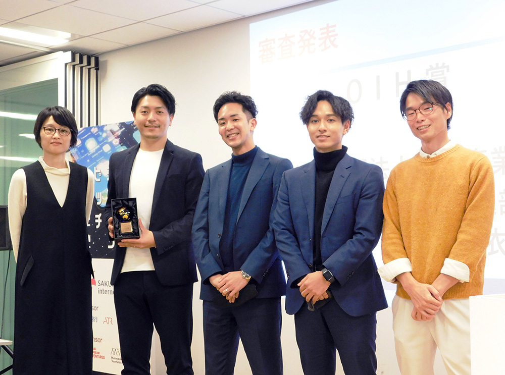 NTTメディアサプライ株式会社
