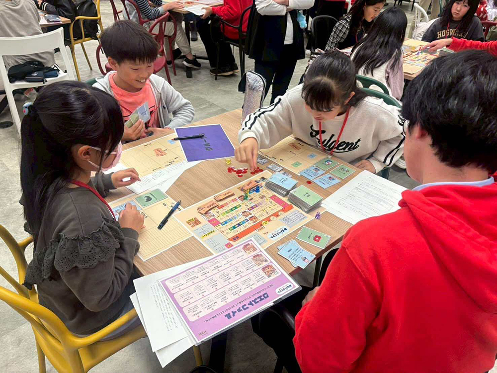 Takuto Onishi, Kobe University