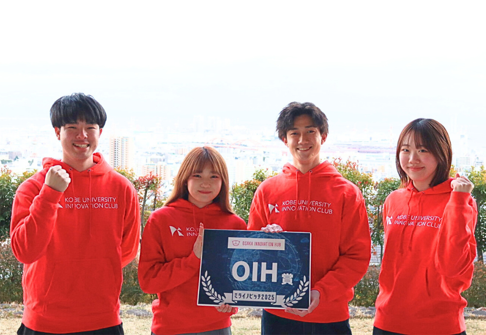 Takuto Onishi, Kobe University