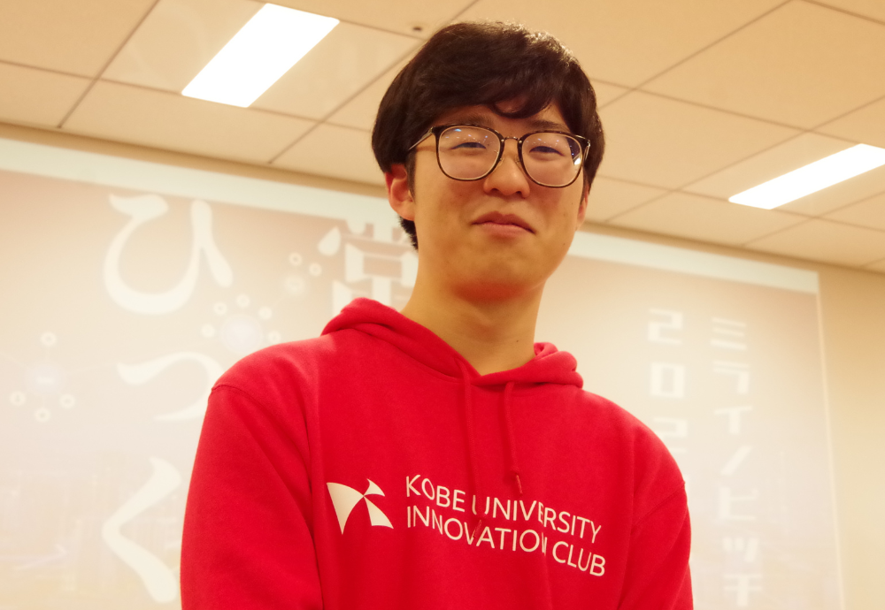 神戸大学 髙橋さん