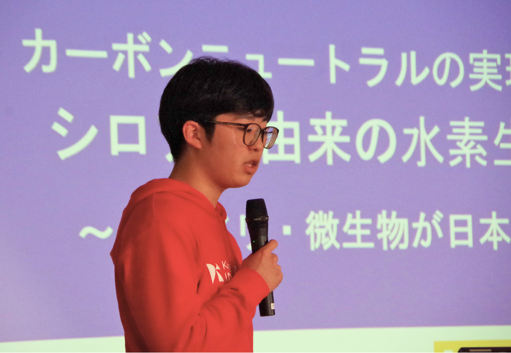 神戸大学 髙橋さん
