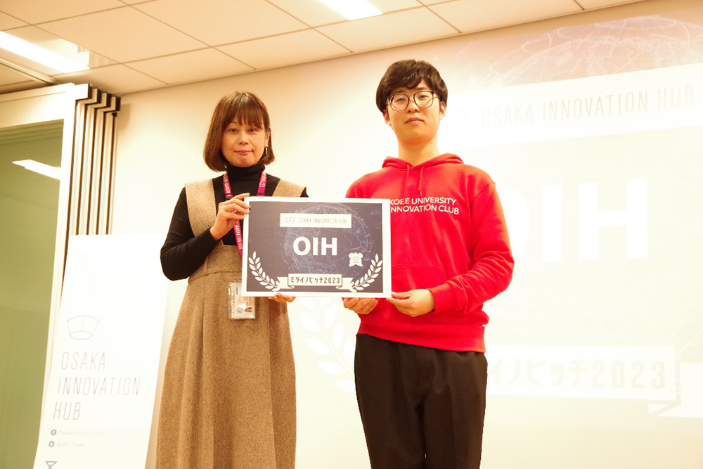 神戸大学 髙橋さん