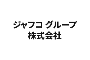 ジャフコ グループ株式会社