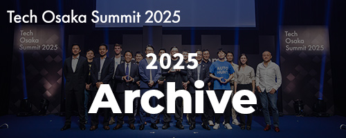 Archive2025