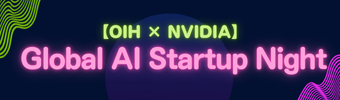 Global AI Startup Night