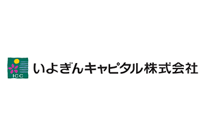 いよぎんキャピタル株式会社
