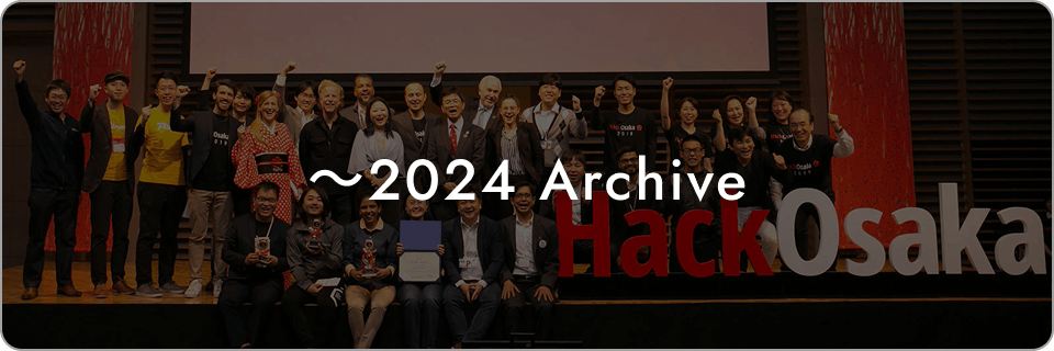 〜2024 Archive