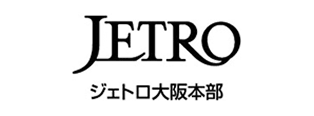 ジェトロ大阪本部